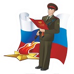 1658550966 48 bronk club p pozdravleniya s dnem prisyagi sinu krasivo 54