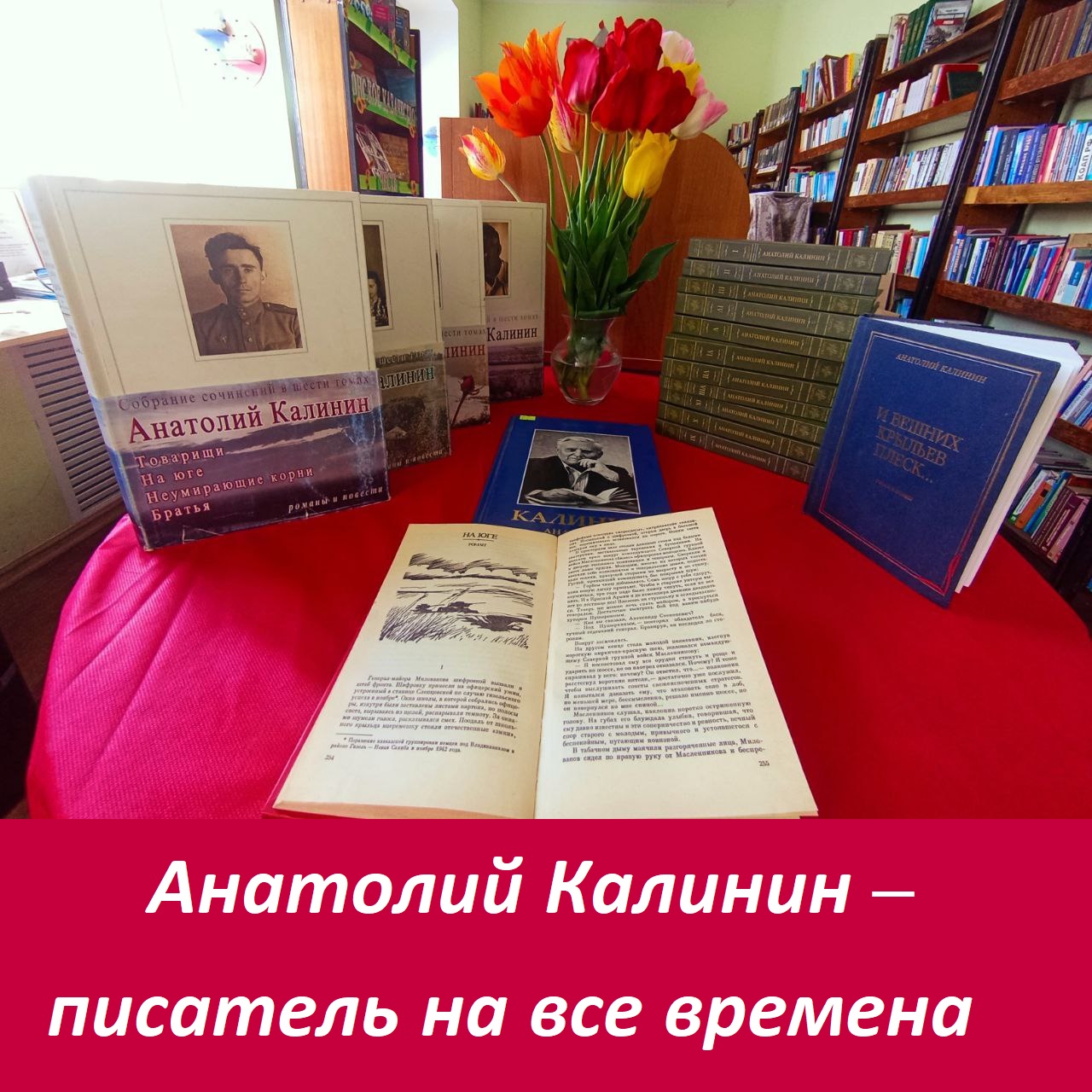5249349926306050589 копия