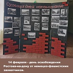 5292076454240185745 копия