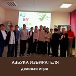 5305392158527844762 копия