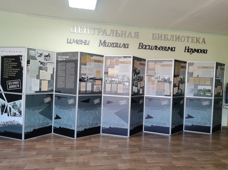 IMG 20220801 095854 копия