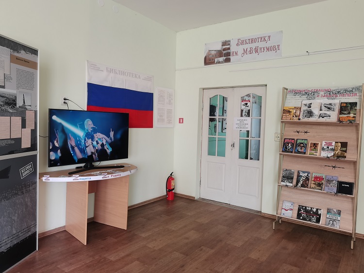 IMG 20220801 133118 копия