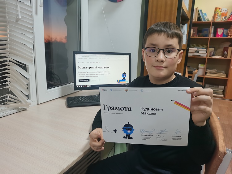 IMG 20221115 171146