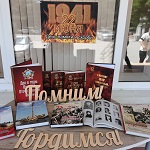 IMG 20230622 104442