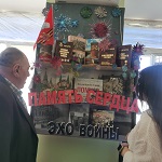 IMG 20240506 103704 копия