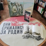 IMG 20240507 120210