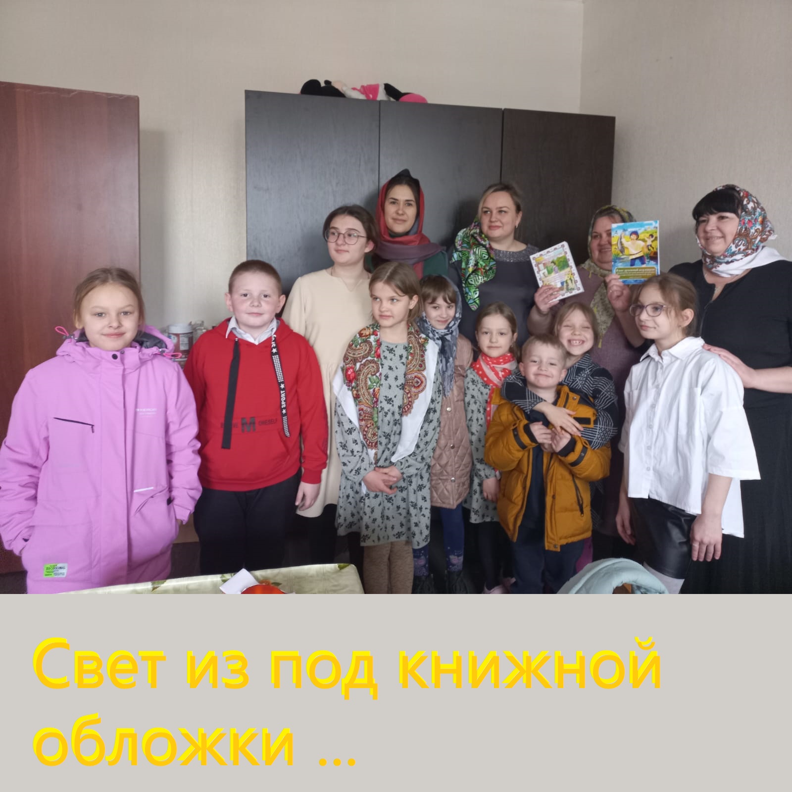 a150514f 0654 4785 a9e7 1e989f67681d копия