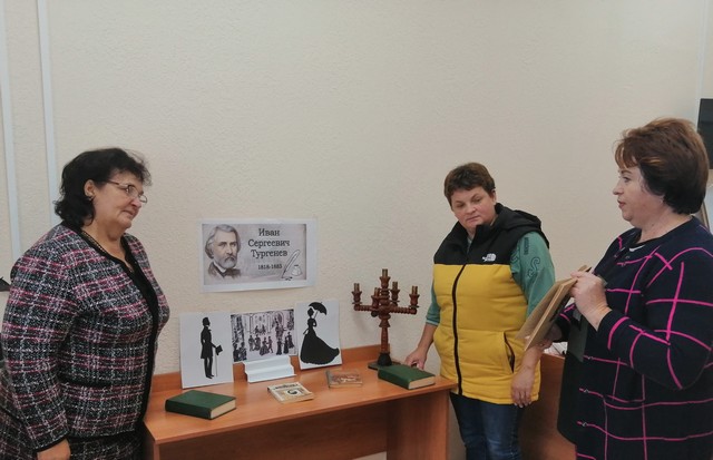 foto 2023 11 09 17 03 001