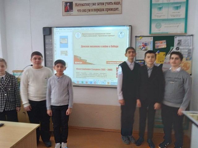Foto 2025 02 06 14 37 001