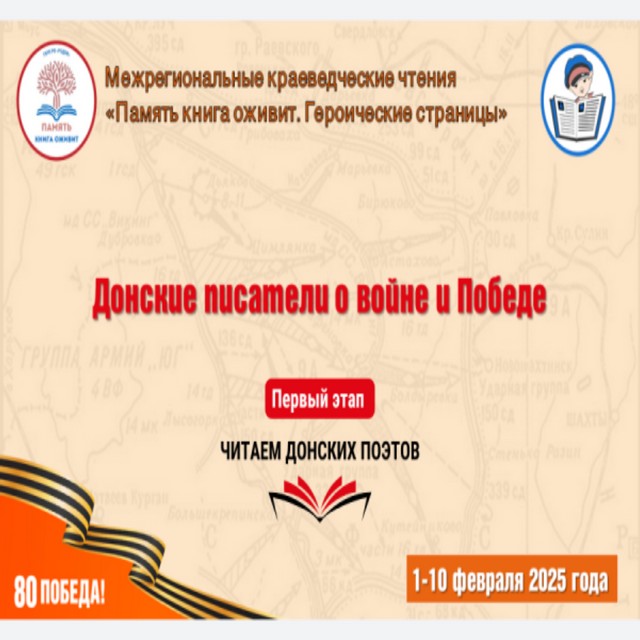 Foto 2025 02 06 14 37 006