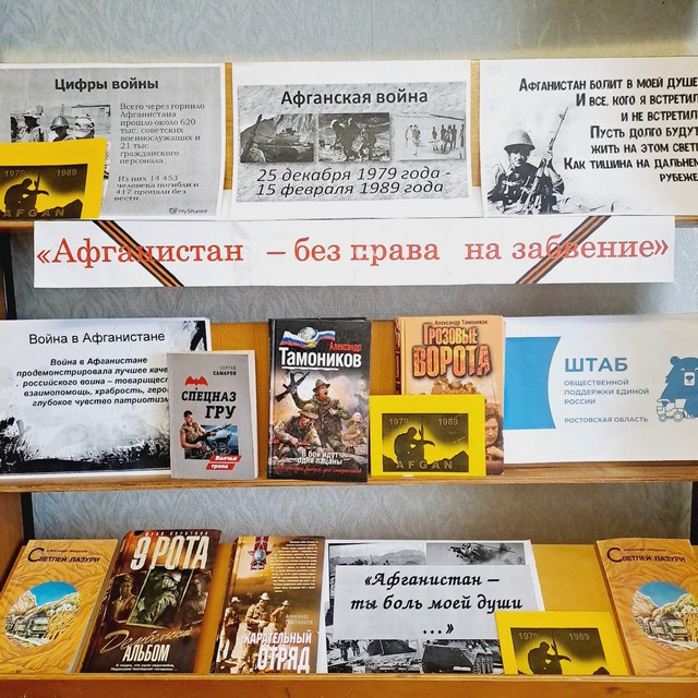 foto 2025 02 13 15 52 003