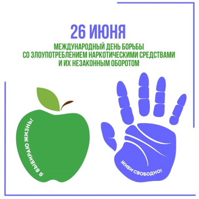 mejdy20230626 1