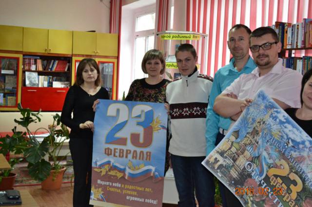 foto-07-02-2019-11-34-12