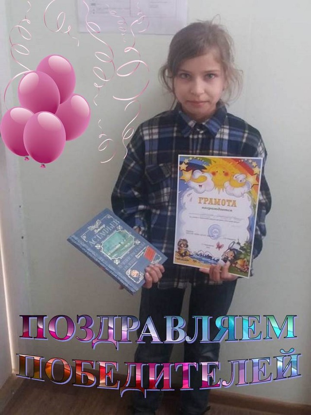 foto-12-02-2019-09-19-3