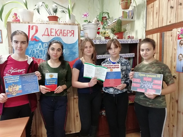 foto-12-02-2019-14-31-3