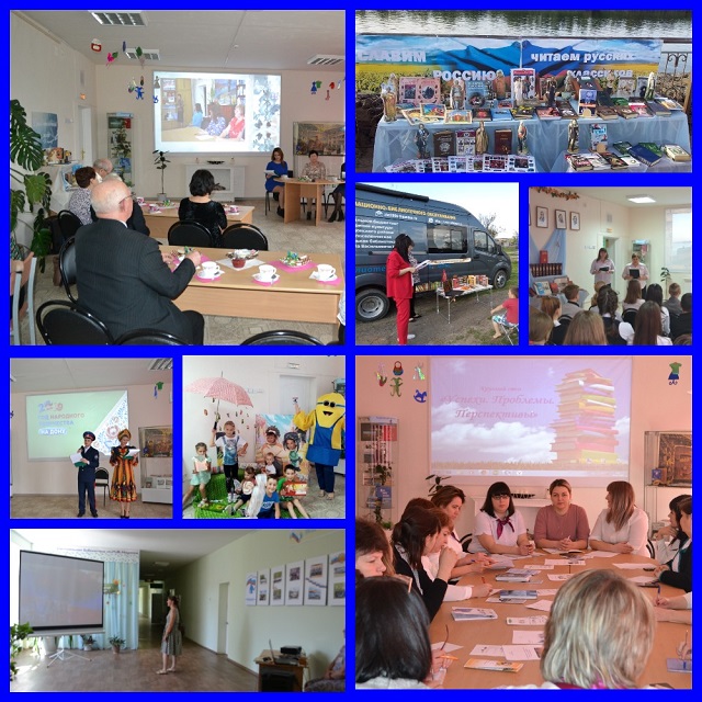 MyCollages