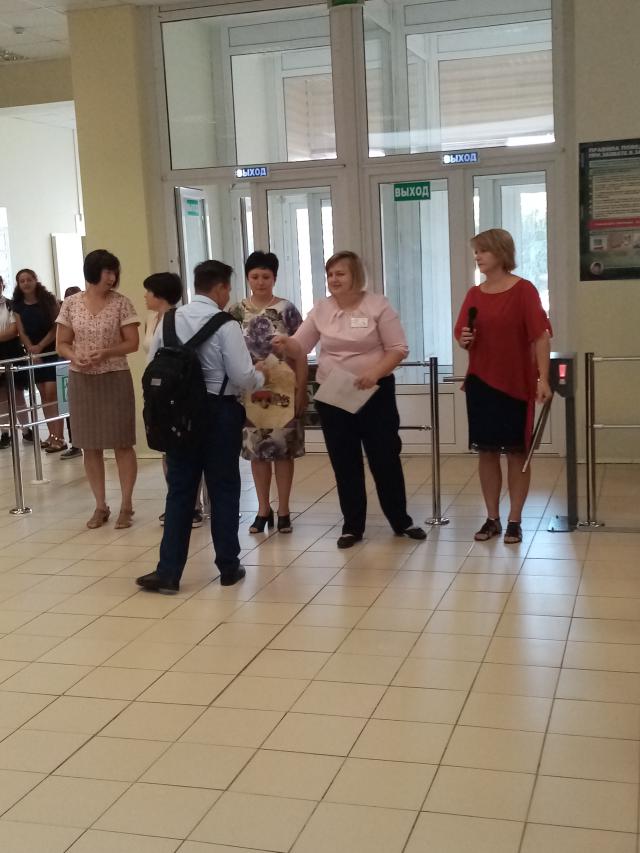 IMG 20190909 084902