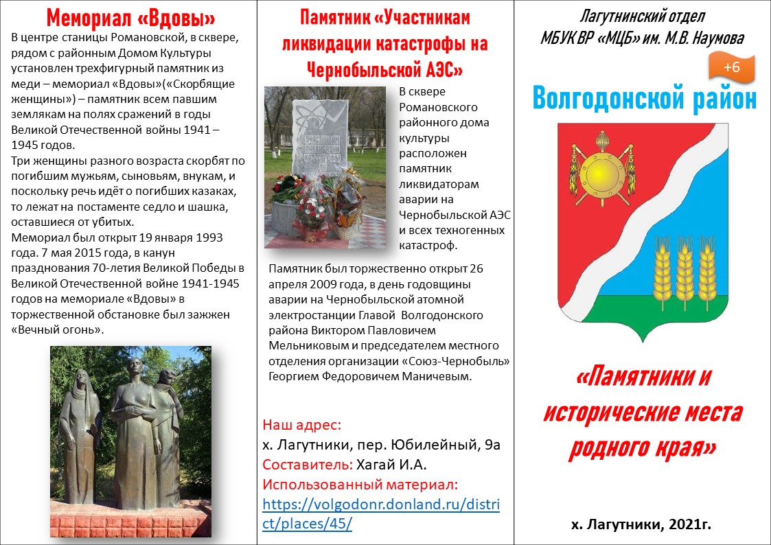 image2021 04 22