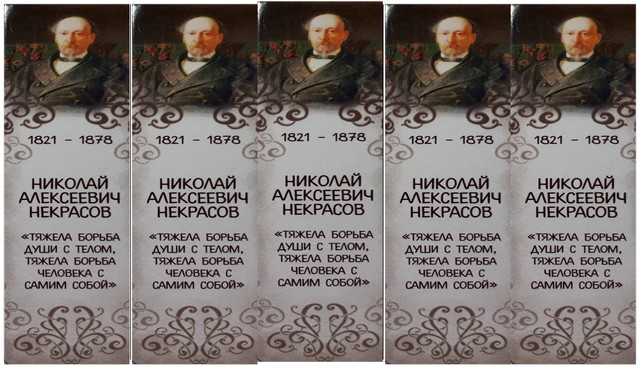 img 2021 12 08 4