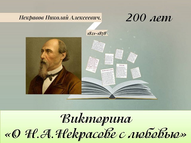 2021 11 25 13 31