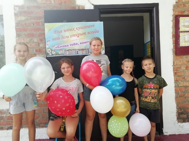 slava 20220829 1