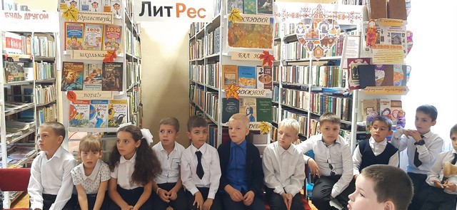 znakomstvo s bibl 20220923 3
