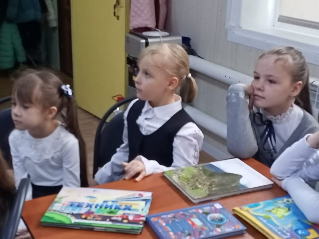 bib urok 1 20221114 1