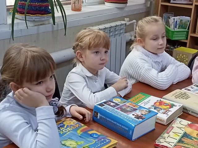 bib urok 1 20221114 7