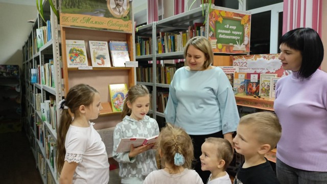 kladov skazok 20221114 1