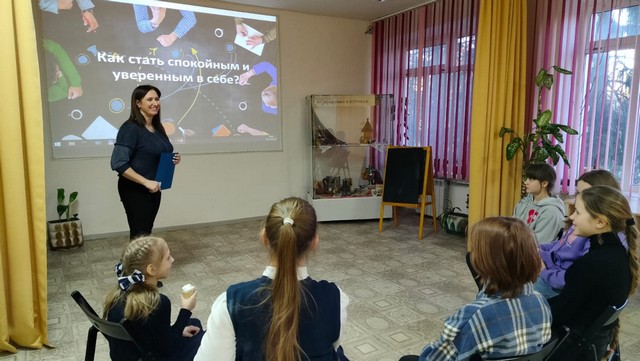 deu ustanovku 20230125 2