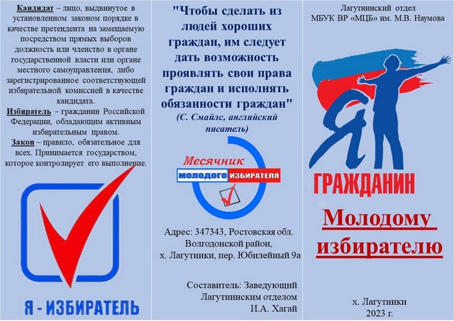 izdan1 20230210 1