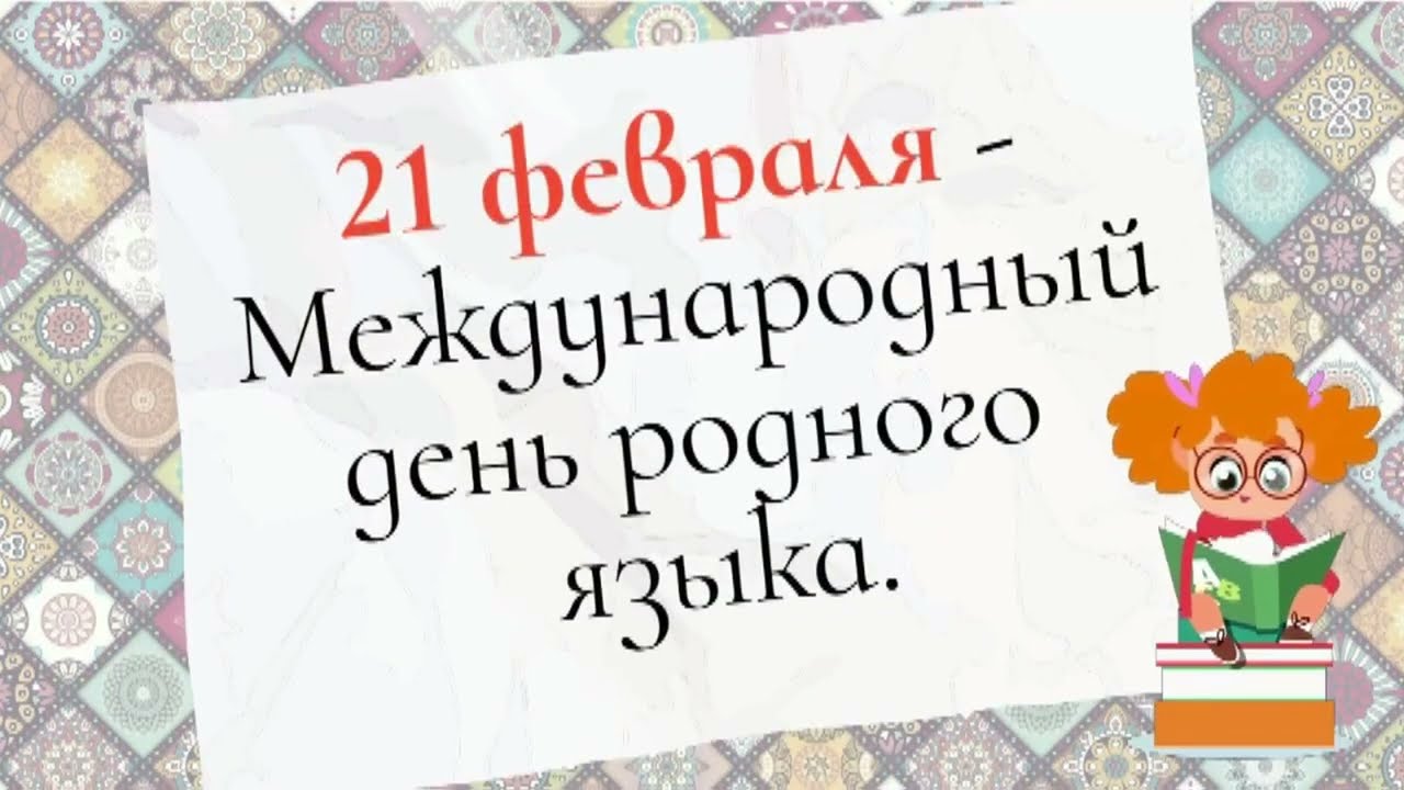 2023 02 21 15 41
