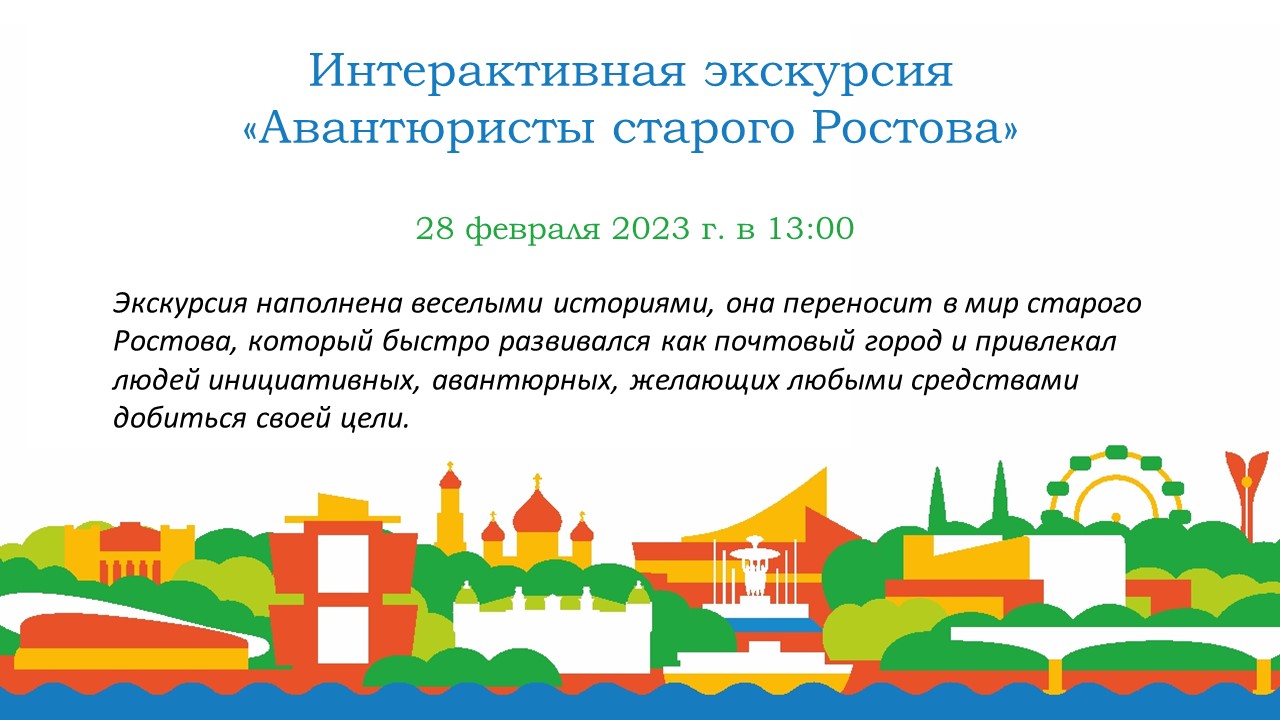 2023 02 21 15 55
