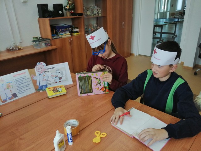 IMG 20230315 151732