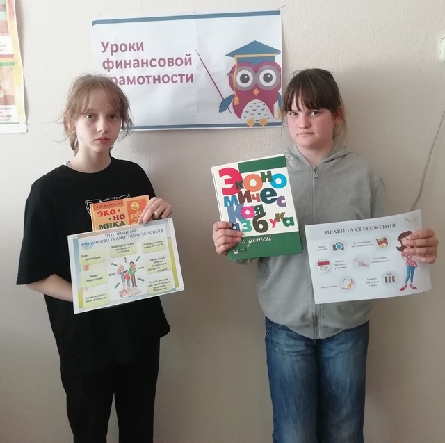 IMG 20230322 151255