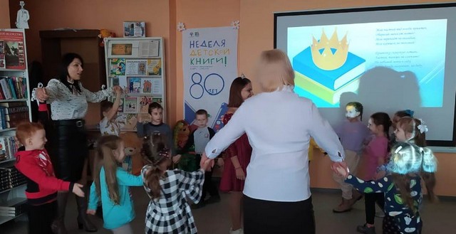 Неделя детской книги в Рябичевском отделе