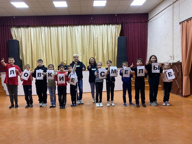 «Веселая Спортландия»