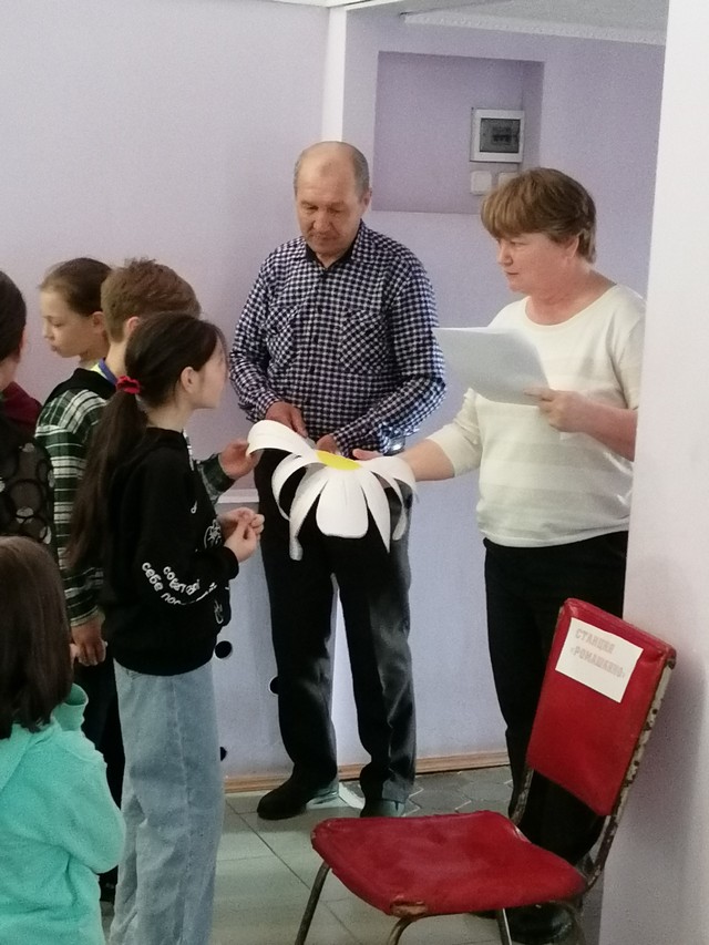 IMG 20230407 152157