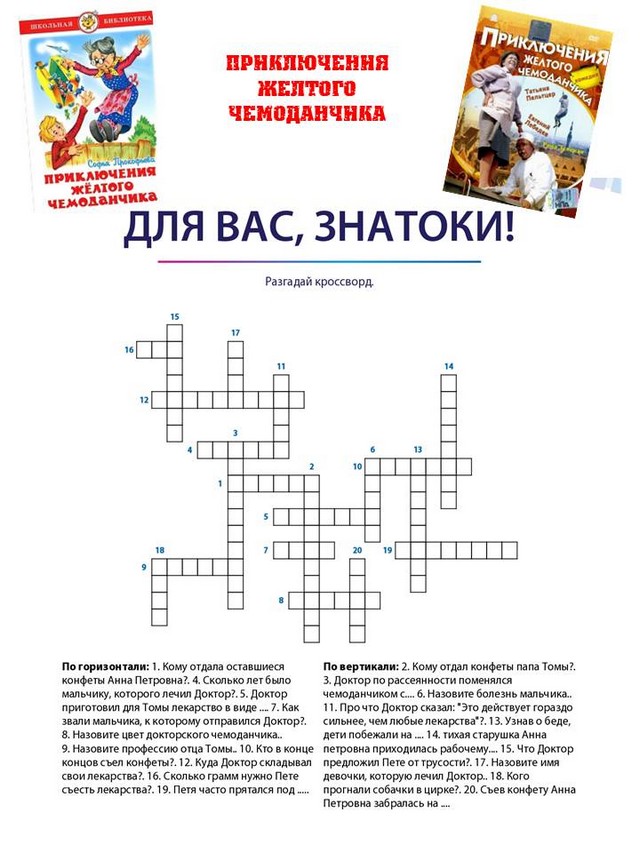 foto 15 05 2023 11 26 001