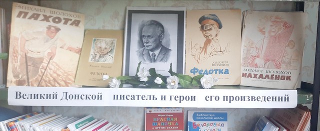 foto 2023 05 23 09 29 004