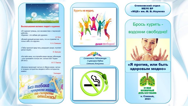 foto 2023 05 23 09 32 002