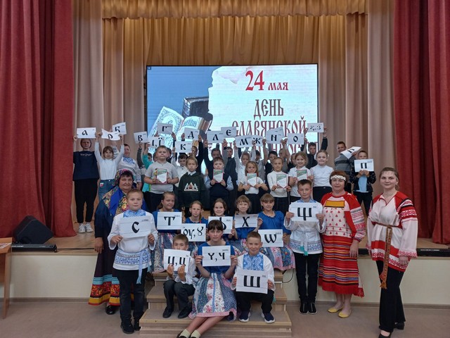 foto 2023 05 26 13 33 003