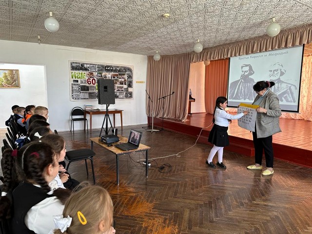foto 2023 05 26 13 37 006