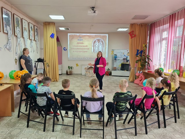 foto 2023 05 26 13 45 001