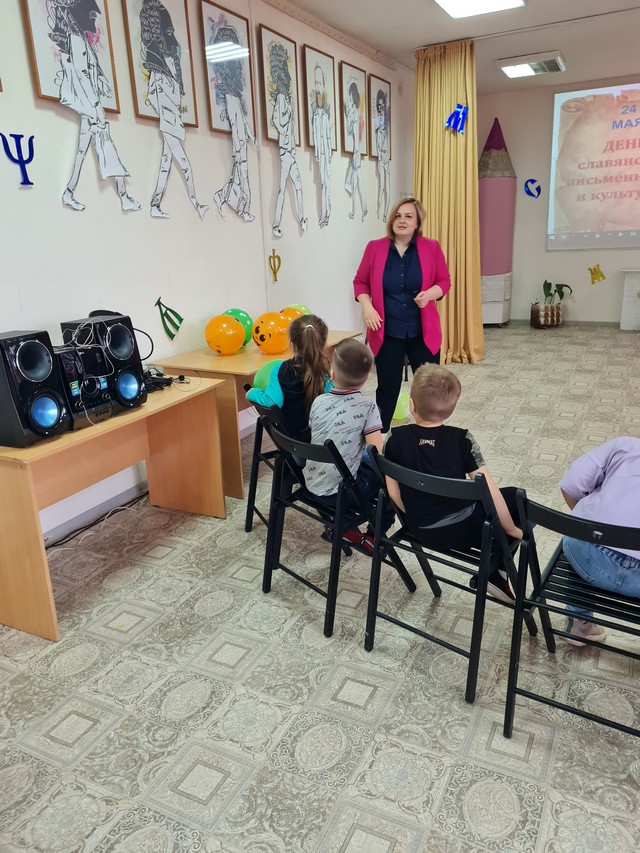 foto 2023 05 26 13 45 003