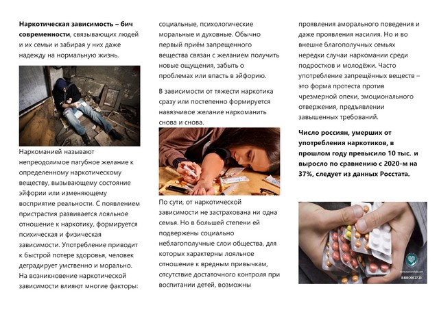 foto 2023 06 09 09 10 002