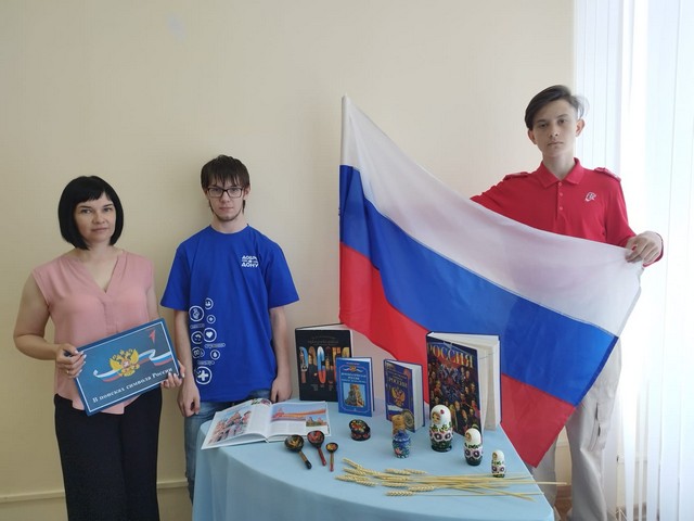 foto 2023 06 09 16 29 005