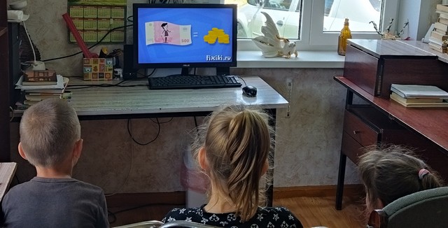 foto 2023 06 13 14 13 002