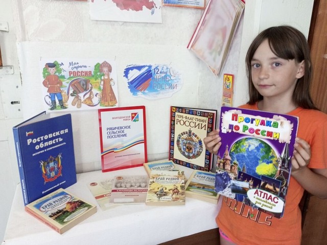 foto 2023 06 14 11 12 001