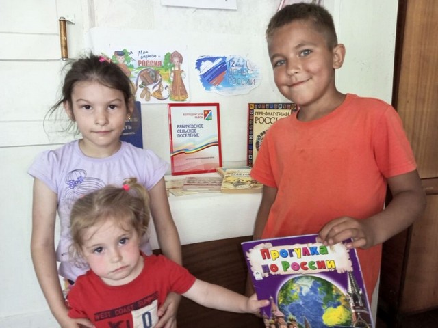 foto 2023 06 14 11 12 002